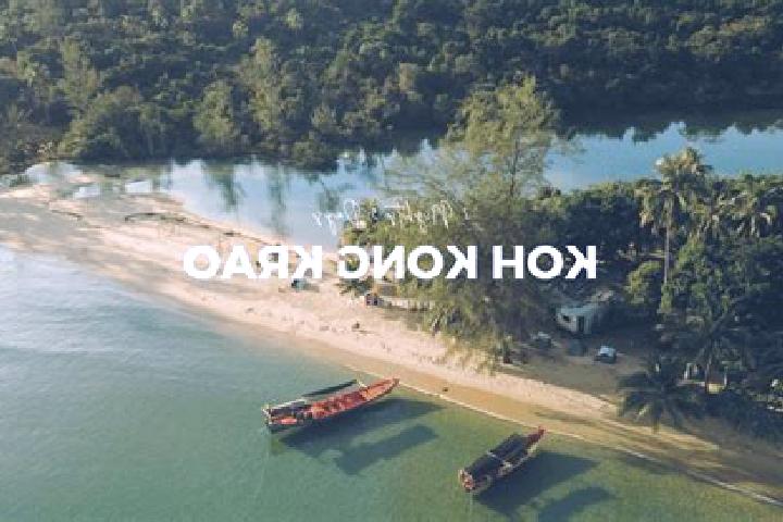 escort Koh Kong