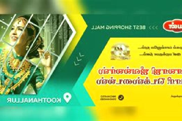 escort Koothanallur