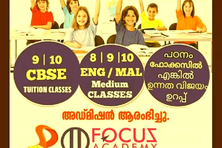 escort Koyilandy
