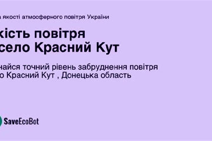 escort Krasnyi Kut