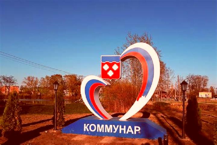 escort Krasnyy Kommunar