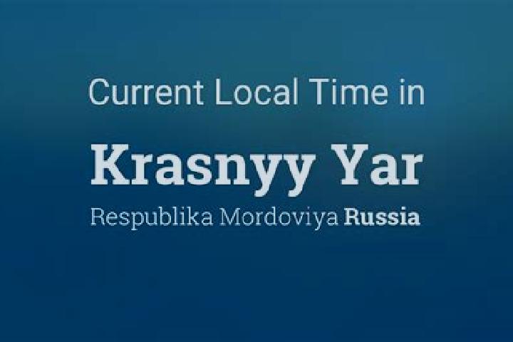 escort Krasnyy Yar