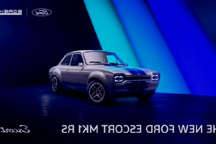 escort Kute