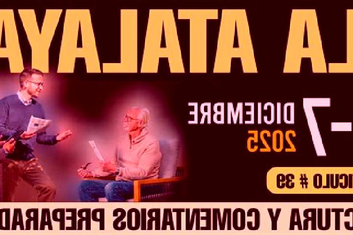 escort La Atalaya