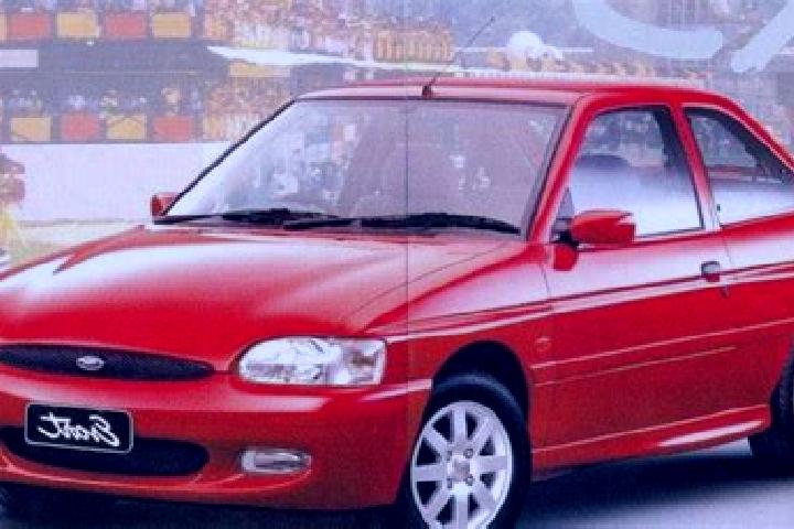 escort Landiras