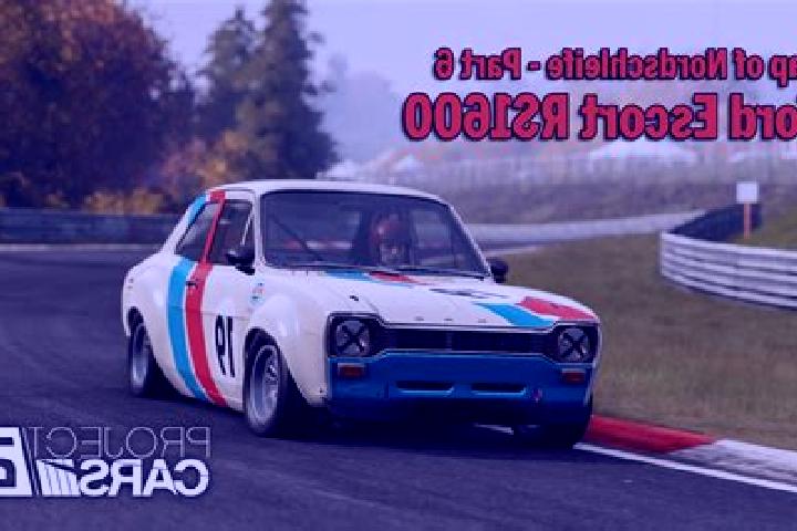 escort Lap Vo