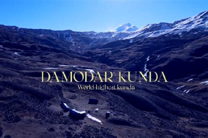 escort Latri Kunda