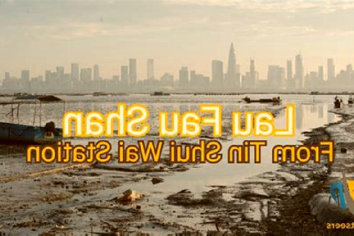 escort Lau Fau Shan