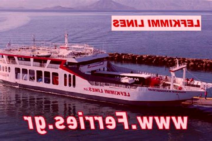 escort Lefkimmi