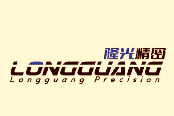 escort Longguang
