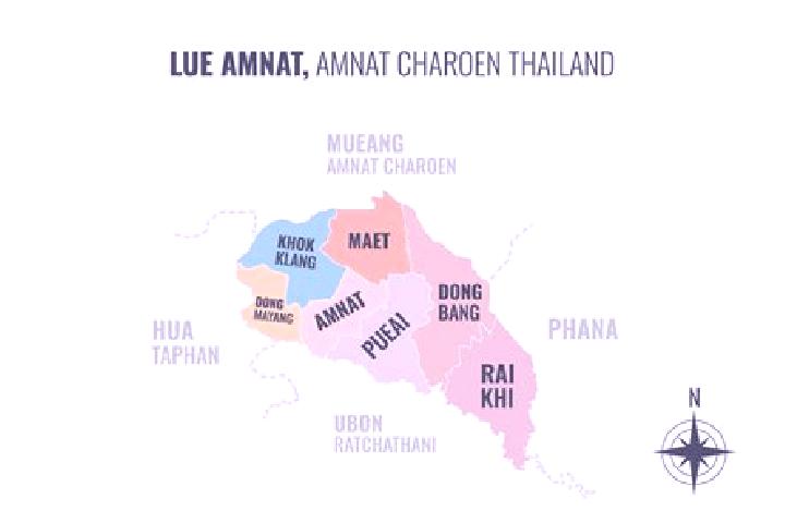 escort Lue Amnat