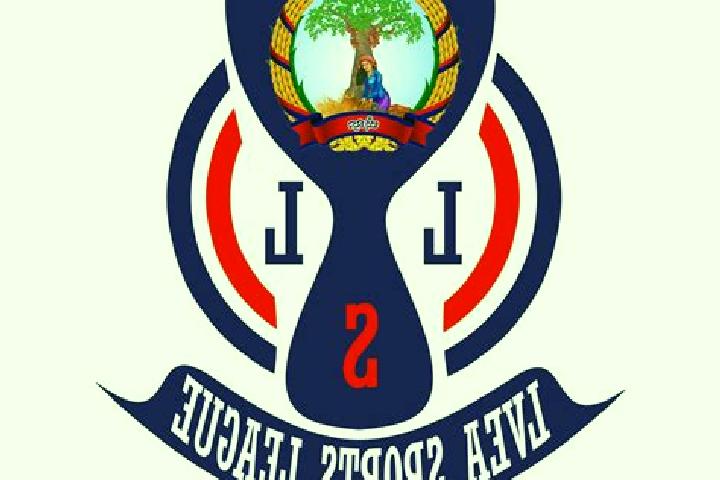 escort Lvea Leu