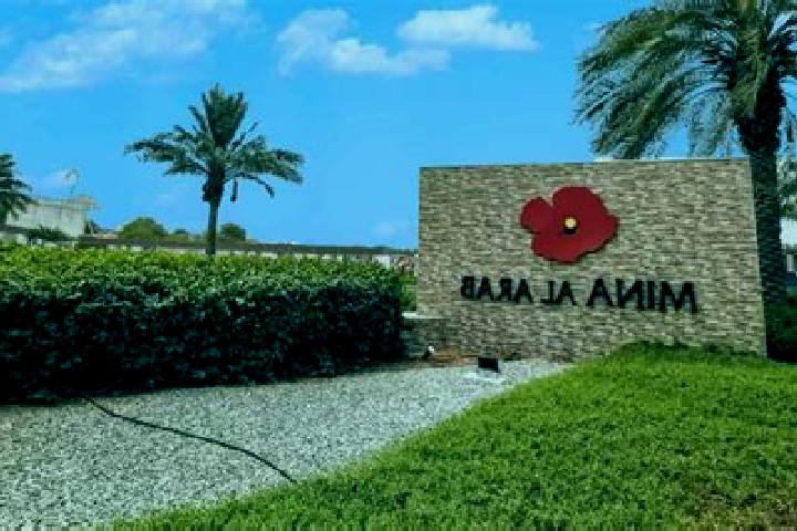 escort Madha al Jadidah