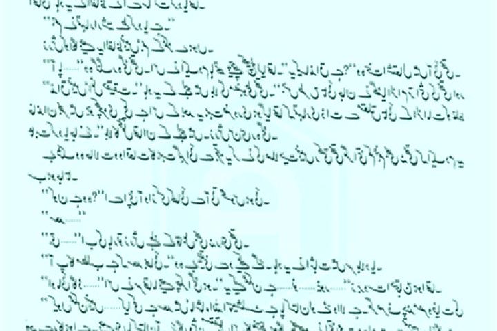 escort Mahalleh-ye Najafabad