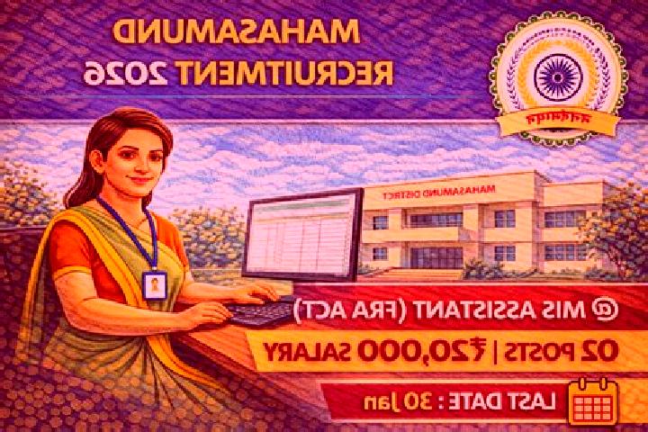escort Mahasamund