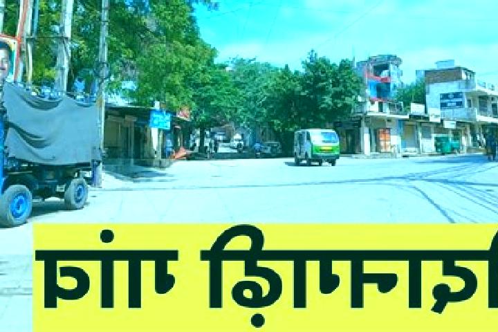 escort Maidan Garhi