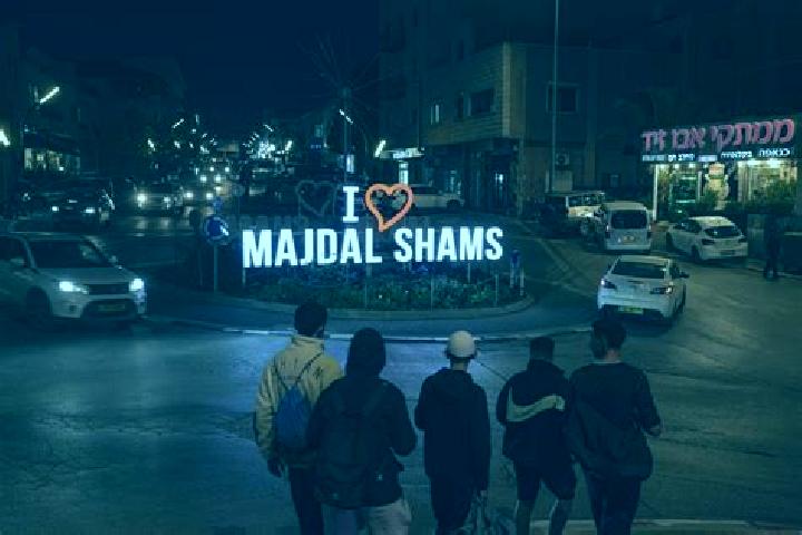 escort Majdal Shams