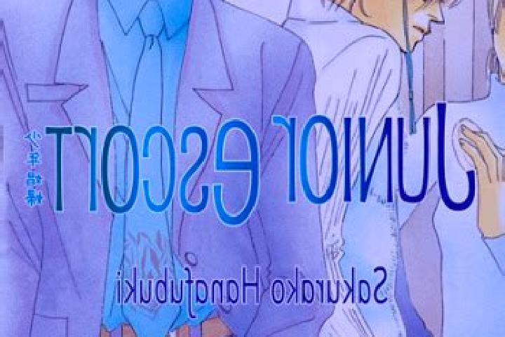 escort Manga