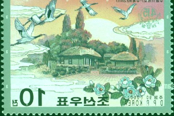 escort Man gyongdae-ri
