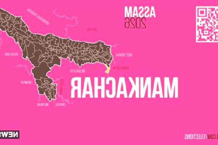 escort Mankachar