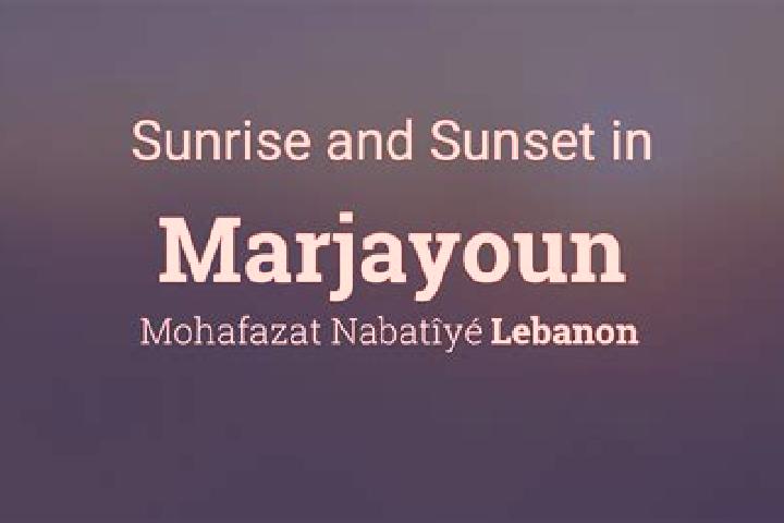 escort Marjayoun