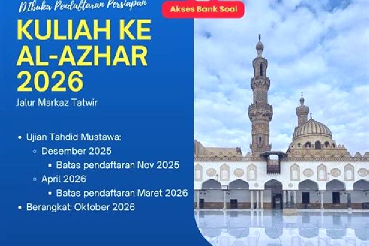 escort Markaz al Marir