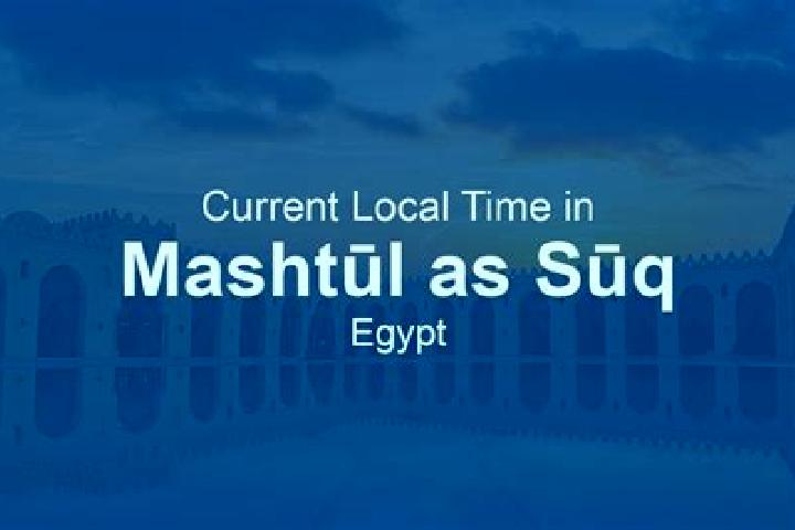 escort Mashtul as Suq