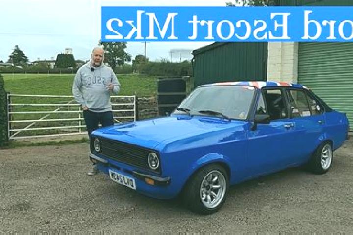 escort McBain