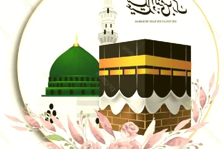 escort Mecca