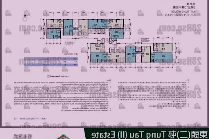 escort Mei Tung Estate