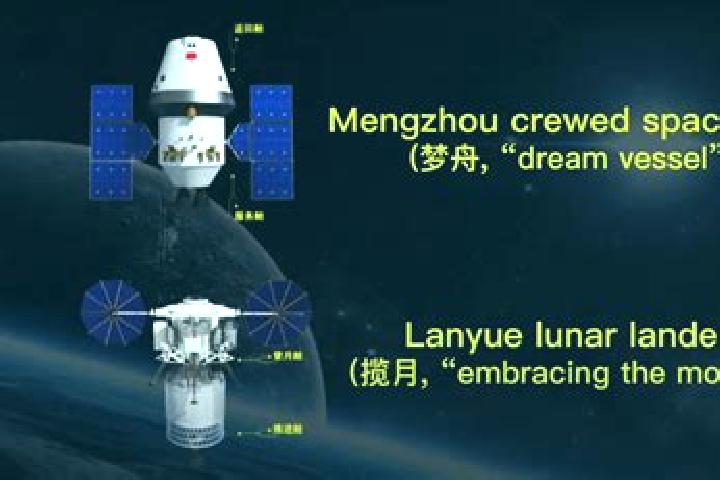 escort Mengzhou