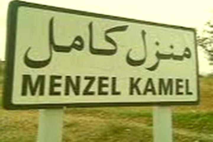 escort Menzel Kamel