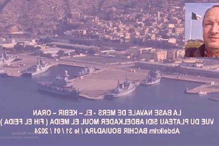 escort Mers el Kebir