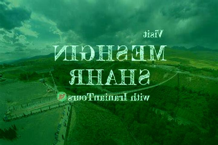 escort Meshgin Shahr