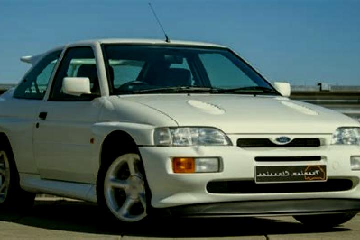 escort Migliarina