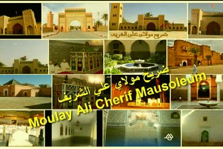 escort Moulay Ali Cherif