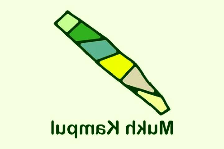 escort Mukh Kampul