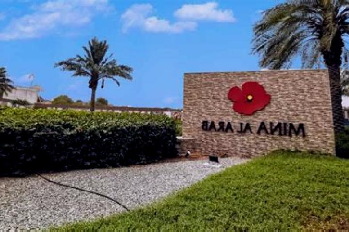 escort Muthallath Jami at Al al Bayt