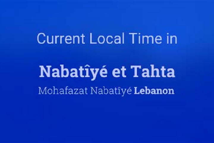 escort Nabatiye et Tahta