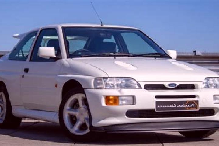 escort Naberezhne