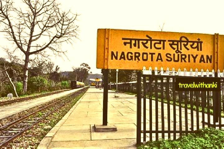 escort Nagrota