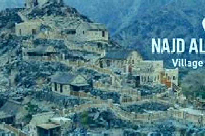 escort Najd al Jama i
