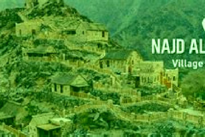escort Najd Al Tha ub