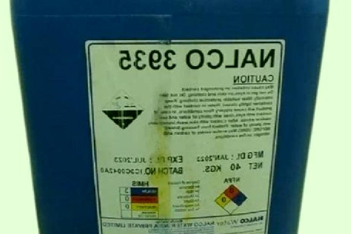 escort Nalco