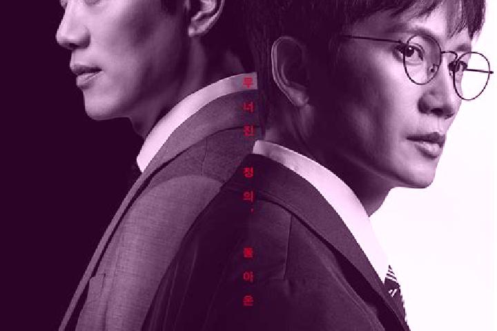escort Nammyeon