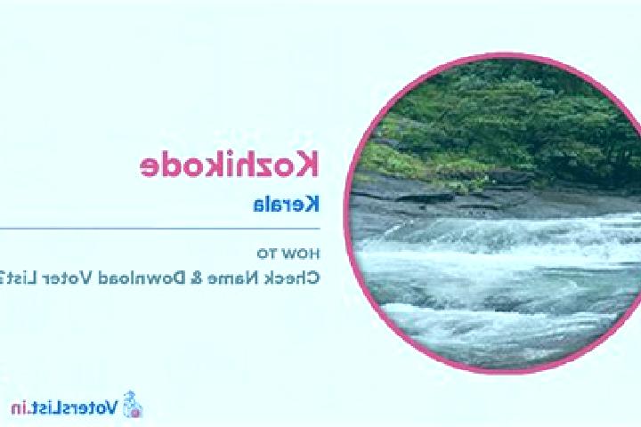 escort Nedumangad