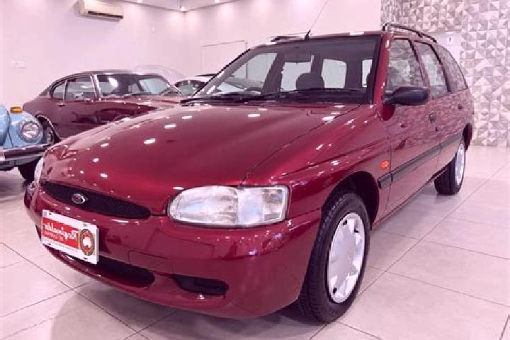 escort Nova America da Colina