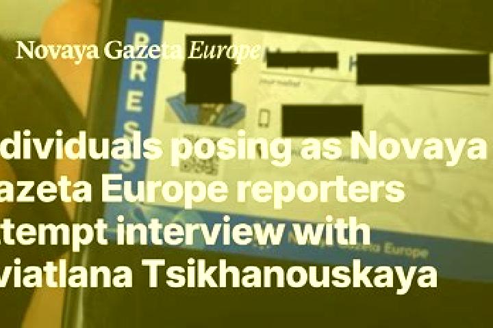 escort Novaya Balakhna
