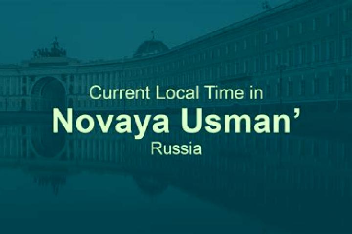escort Novaya Usman