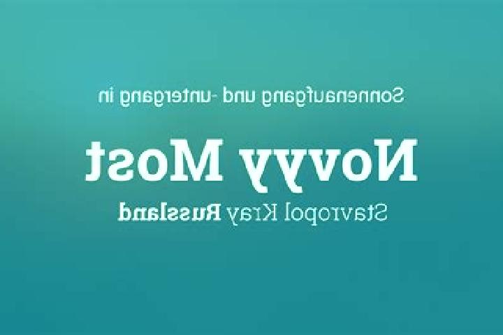 escort Novyy Izborsk
